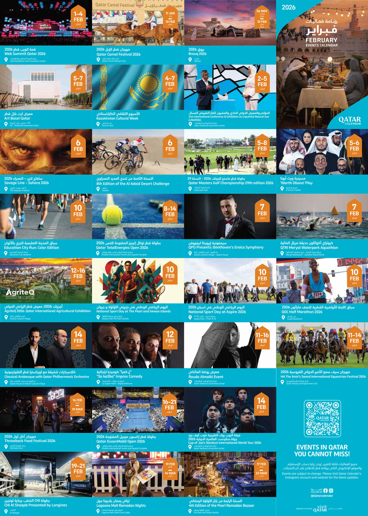 FEB 2026 1 in Qatar Magazine